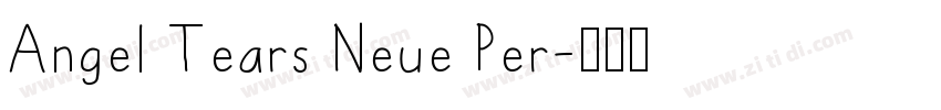 Angel Tears Neue Per字体转换